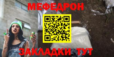 бошки Бугуруслан