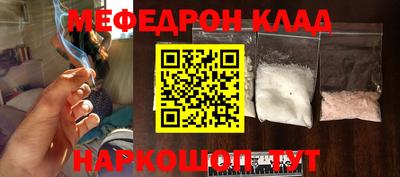 героин Бузулук