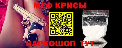 бошки Бугуруслан