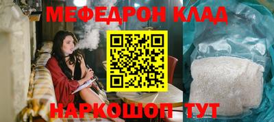 героин Бузулук