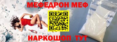 бошки Бугуруслан