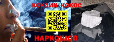 героин Бузулук