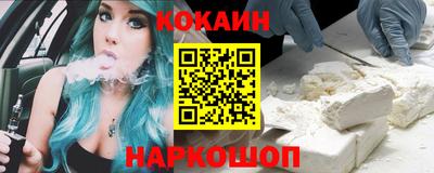 героин Бузулук