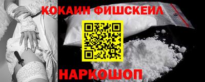 ECSTASY Партизанск