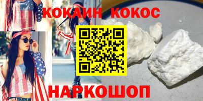 героин Бузулук