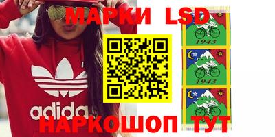 бошки Бугуруслан