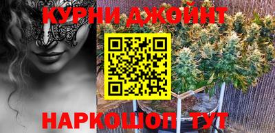 бошки Бугуруслан