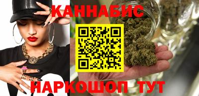 героин Бузулук