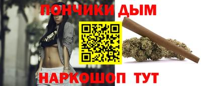 героин Бузулук