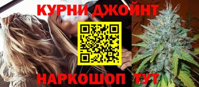 стафф Будённовск