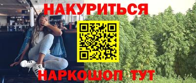 героин Бузулук