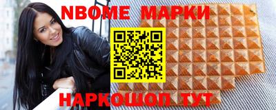 бошки Бугуруслан