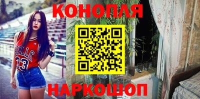 героин Бузулук