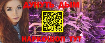 стафф Будённовск
