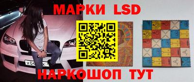 героин Бузулук