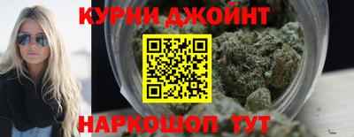 стафф Будённовск