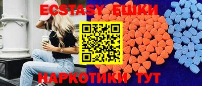 героин Бузулук