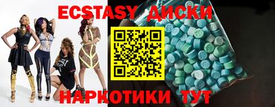 бошки Бугуруслан
