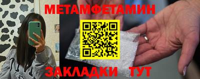 героин Бузулук