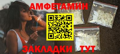 бошки Бугуруслан