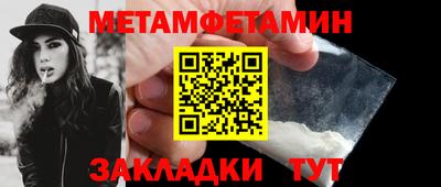 героин Бузулук