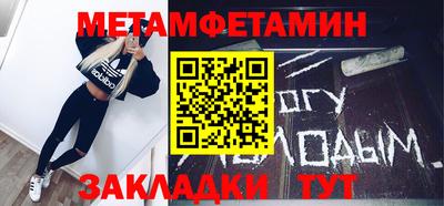 героин Бузулук