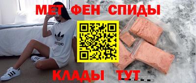 бошки Бугуруслан