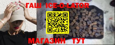 а пвп мука Первоуральск