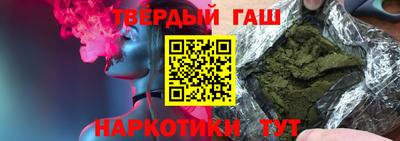 бошки Бугуруслан