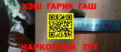 стафф Будённовск