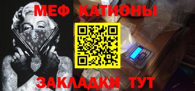 стафф Будённовск