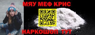 стафф Будённовск