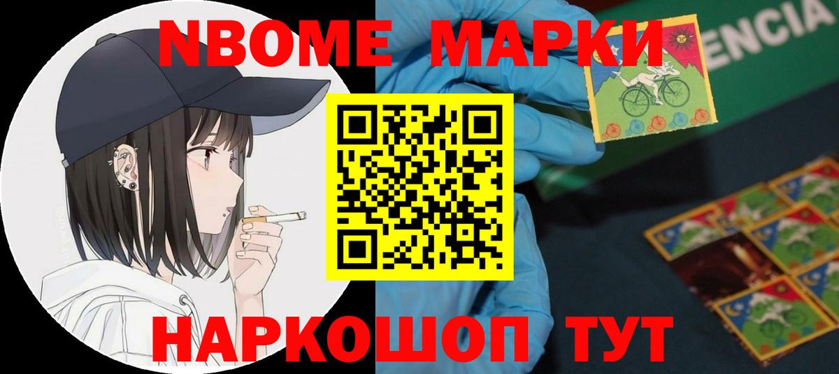 Лсд 25 экстази ecstasy Ржев
