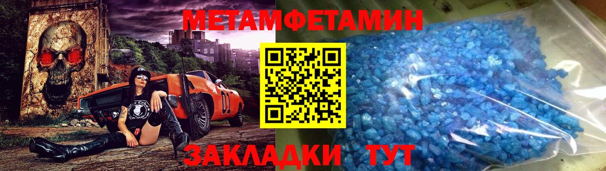 ГАШ Ржев
